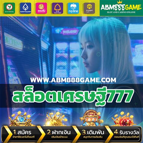 setthi777.com|เศรษฐี777 โปรลับถอนกระจาย – Telegram.